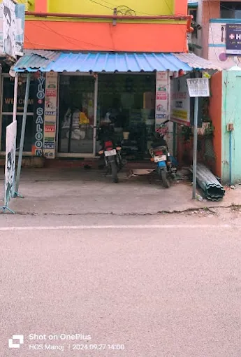 Image of: Home Of Services in Kottivakkam