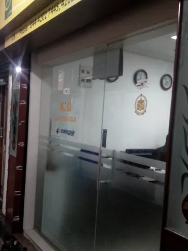 Image of: Kg Air Travels in Vadapalani