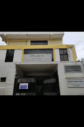 Image of: Mini Star Furnishing Company in Guindy 3