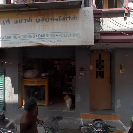 Everest Saloon in Royapettah