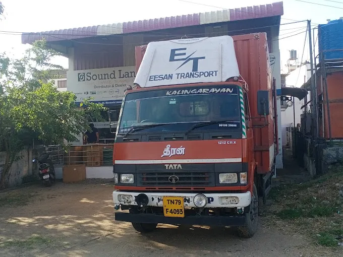 Image of: Allcargo Logistics Limited in Chennai