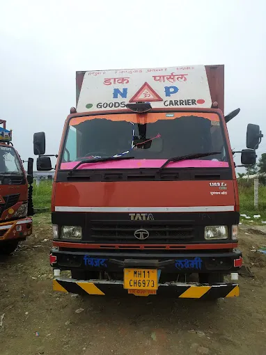 Image of: Inland World Logistics Pvt in Madhavaram 3