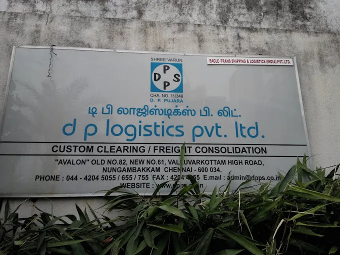 Dp Logistics Private Limited in Nungambakkam