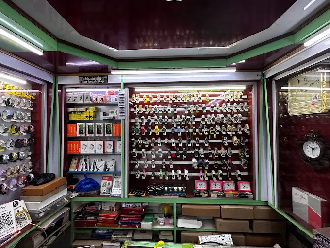 Image of: Al Ameen Times in Chennai 2