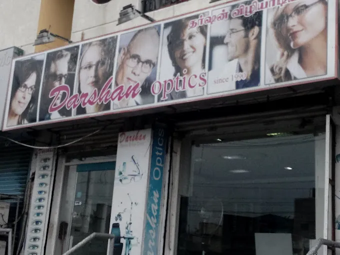 Image of: Darshan Optics in Thiruvanmiyur