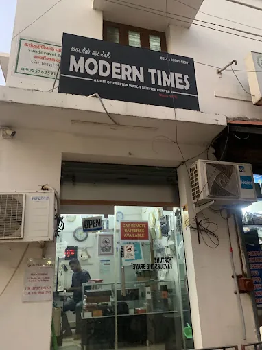 Image of: Modern Times in Chennai