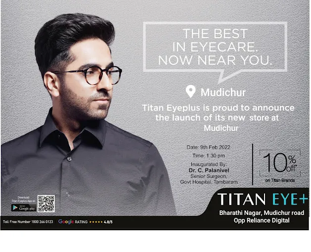 Image of: Titan Eye At Mudichur in Perungalathur