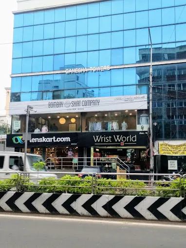 Image of: Wrist World in Mylapore