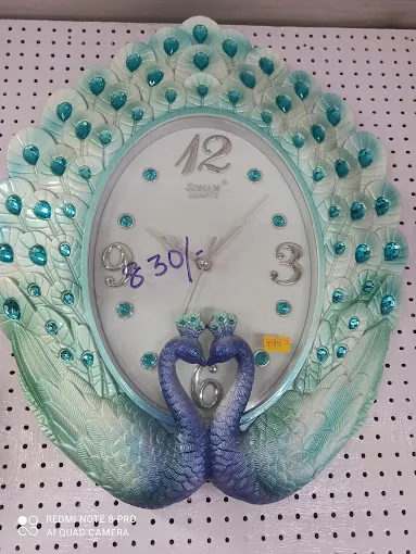 Image of: Ziya Times in Ramapuram