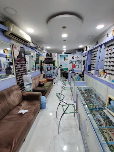 Image of: American Optics in Saligramam