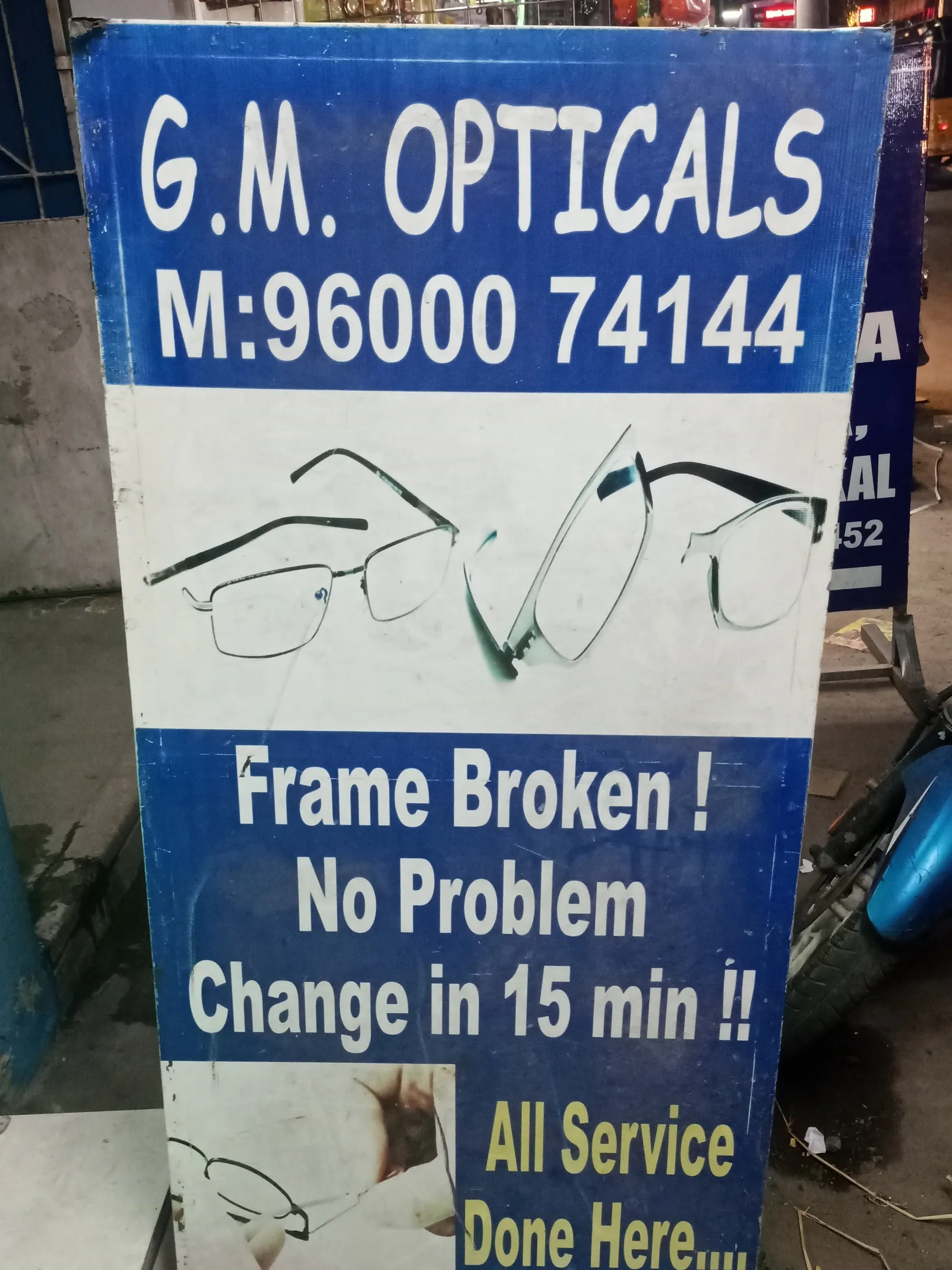 Image of: Gm Opticals in Korukkupet