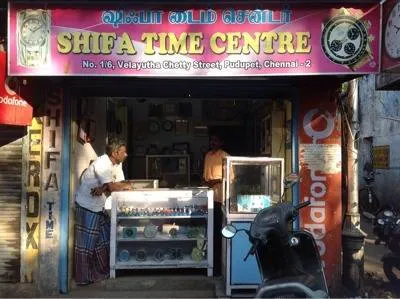 Image of: Shifa Time Centre in Chennai
