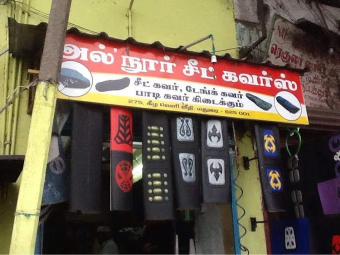Image of: Al Noor Seat Covers in Madurai 3
