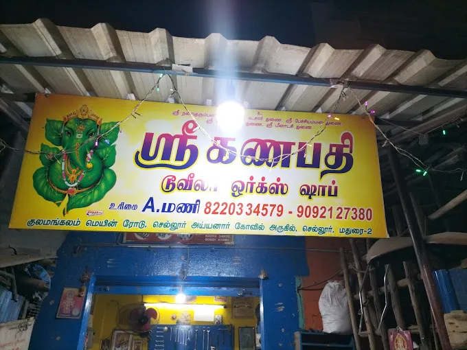 Image of: Basha Two Wheeler Works in Goripalayam 2