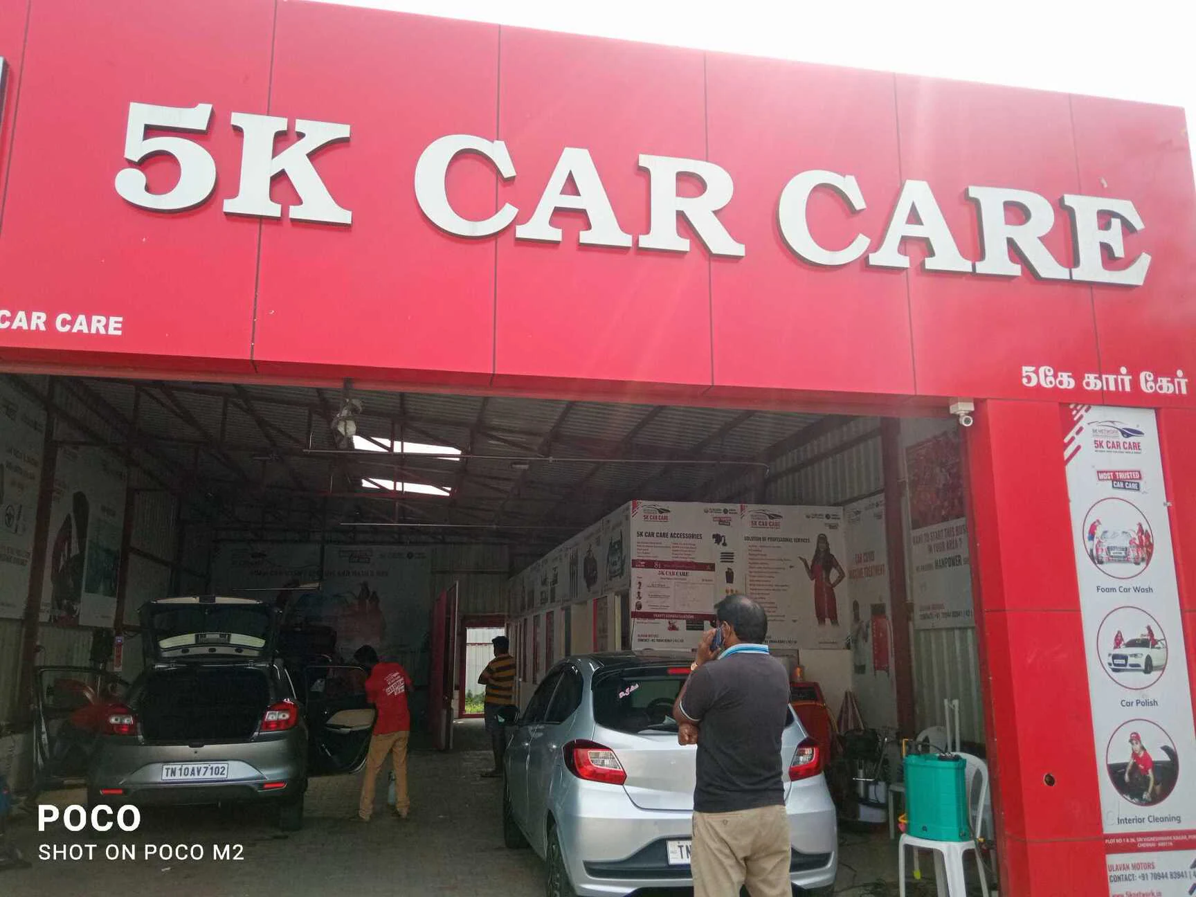 Image of: 5K Car Care And Car Service in Mahal 6