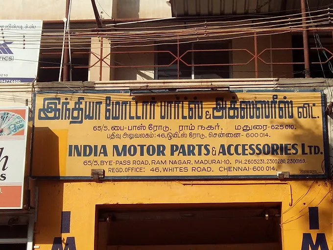 Image of: India Motor Parts Accessories Ltd in Madurai 2