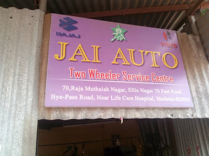 Image of: Jai Auto Two Wheeler Service Centre in Ellis Nagar 2