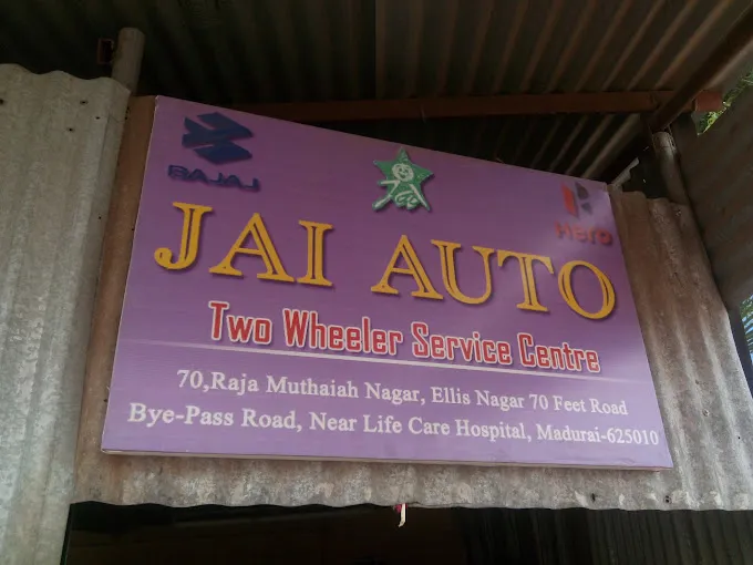 Image of: Jai Auto Two Wheeler Service Centre in Ellis Nagar 4