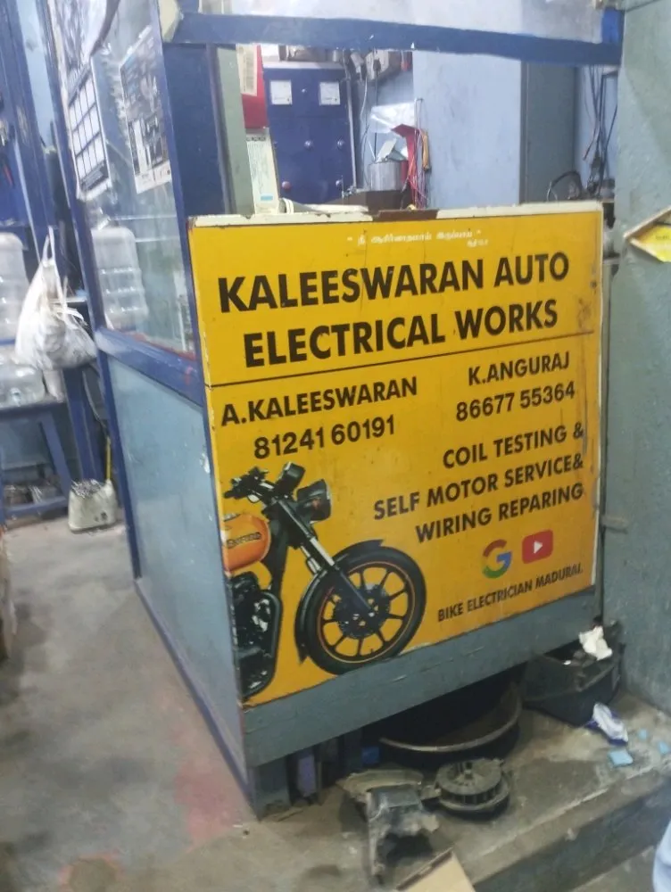 Image of: Kaleeswaran Auto Electrical Works in Goripalayam 3
