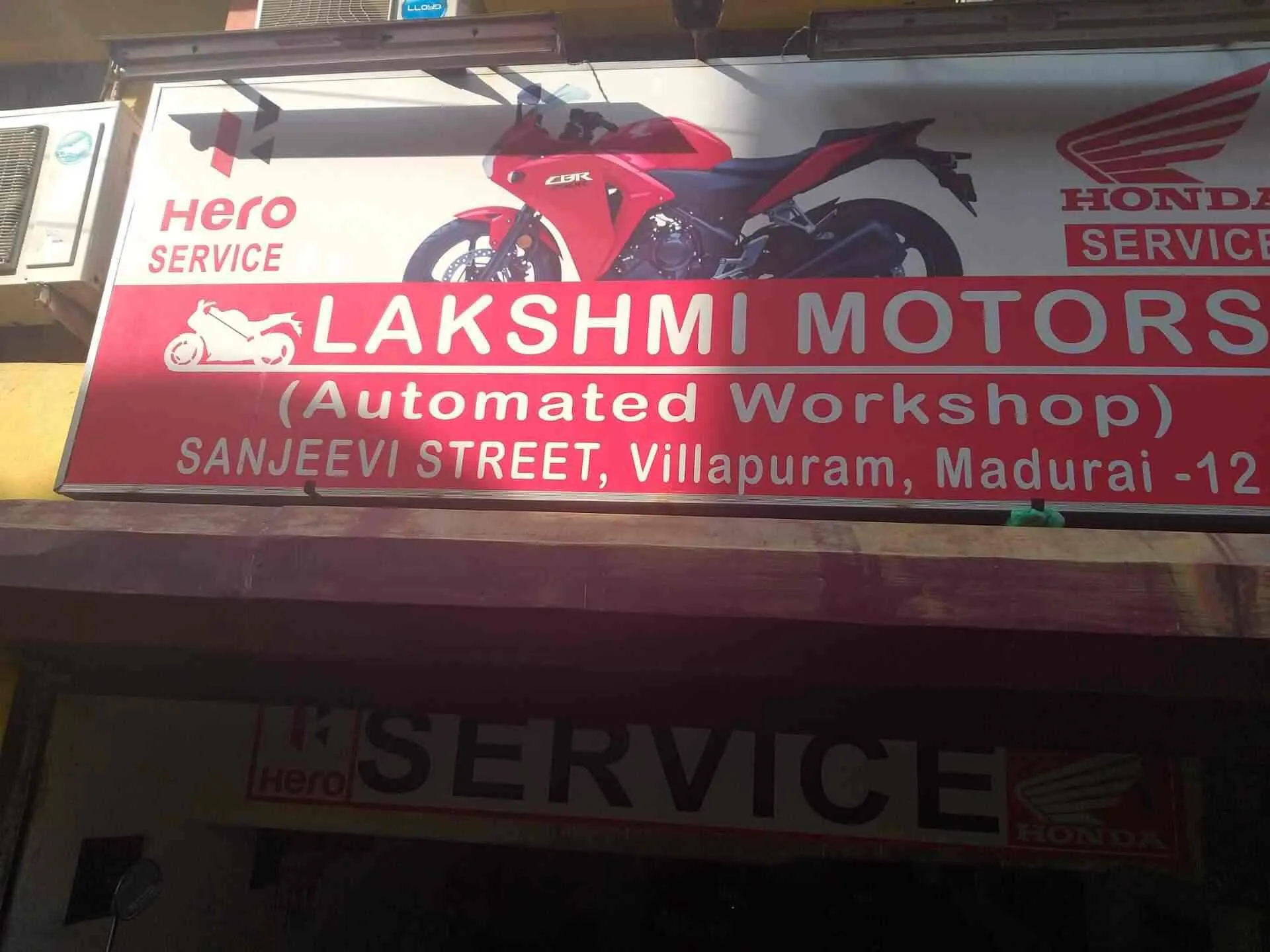 Image of: Lakshmi Motors in Villapuram