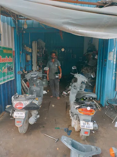 Image of: M M Two Wheelers in Koodal Nagar 6