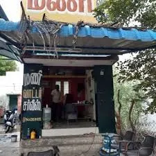 Image of: Mani Water Wash in Iyer Bungalow