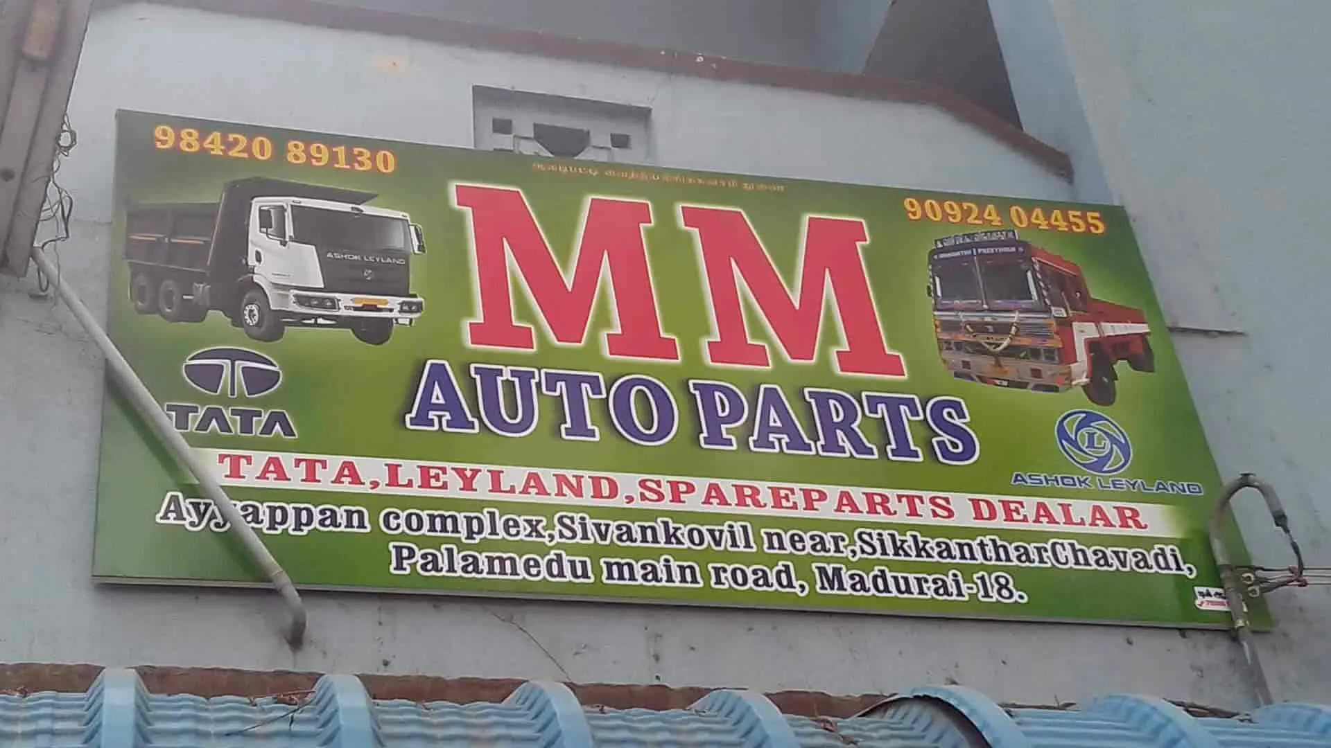 Image of: Mm Auto Parts in Madurai