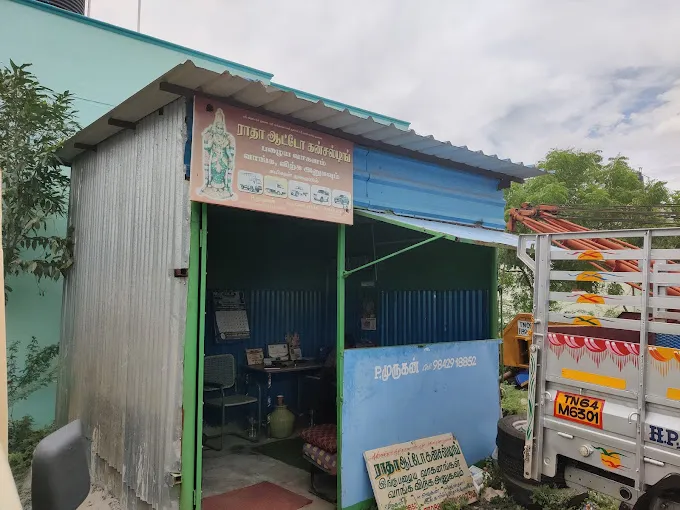 Image of: Radha Auto Consulting in Koodal Nagar 4