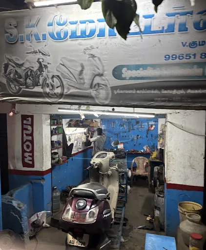Image of: S K Motors in Melamadai