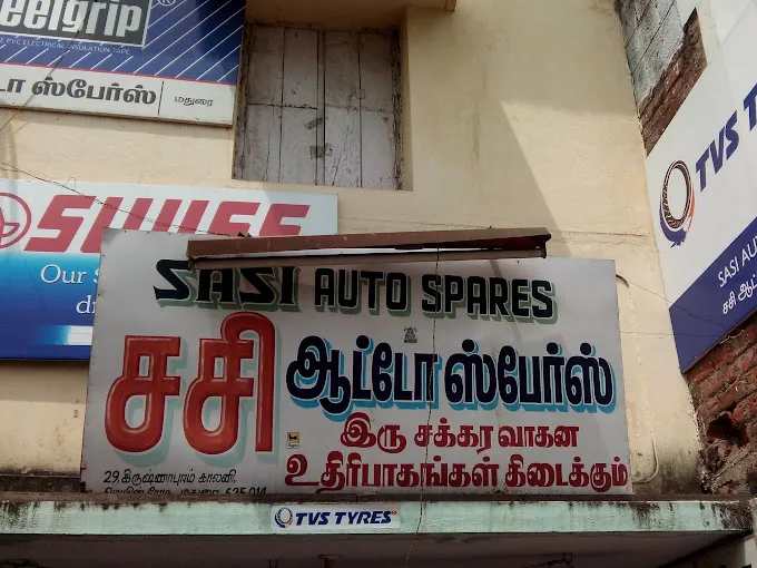 Image of: Sasi Auto Spares in Madurai