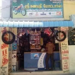 Image of: Sri Ganapathy Two Wheeler Works in Sellur