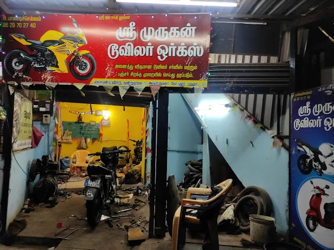 Image of: Sri Murugan Two Wheeler Works in Iyer Bungalow