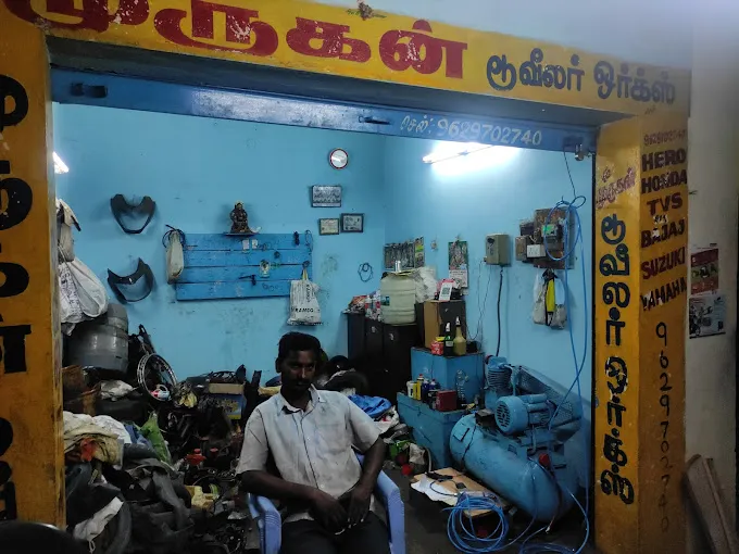 Image of: Sri Murugan Two Wheeler Works in Iyer Bungalow 2