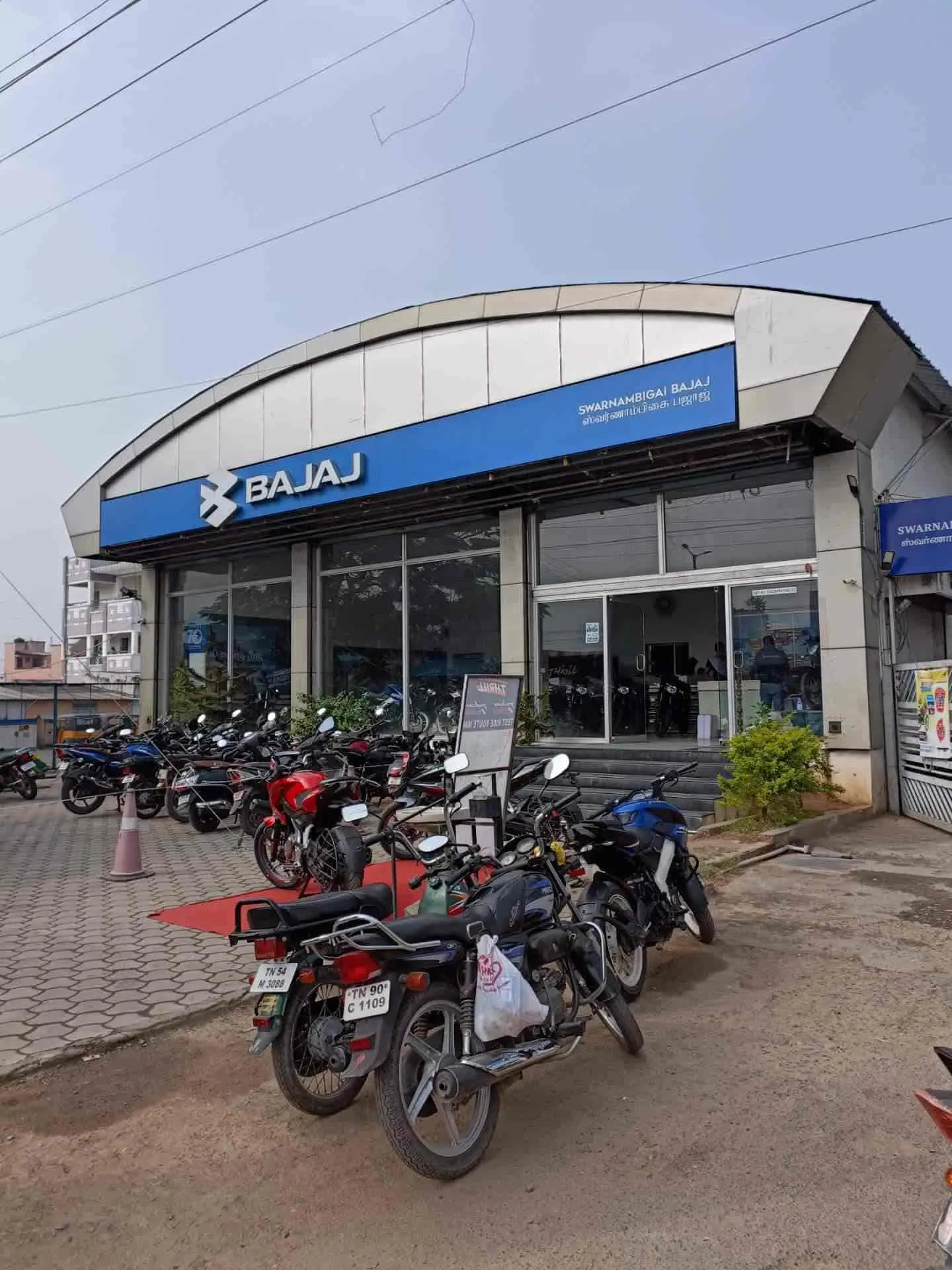 Image of: Sri Sowdambika Bajaj Auto Spares in Sellur
