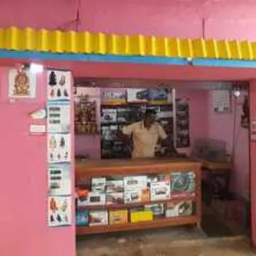 Image of: Akshara Sree Car Accessories in Arappalayam