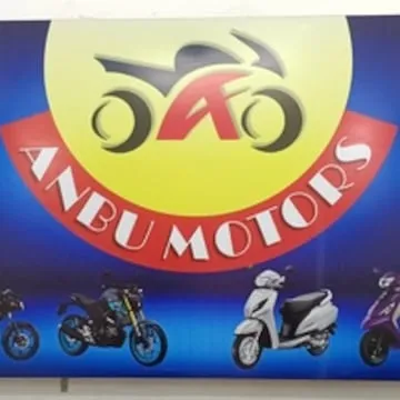 Image of: Anbu Motors in Arappalayam