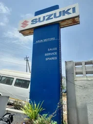 Image of: Arun Motors in Vilangudi