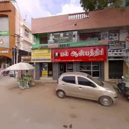 Image of: Daanvika Sri Auto Electricals in Sellur