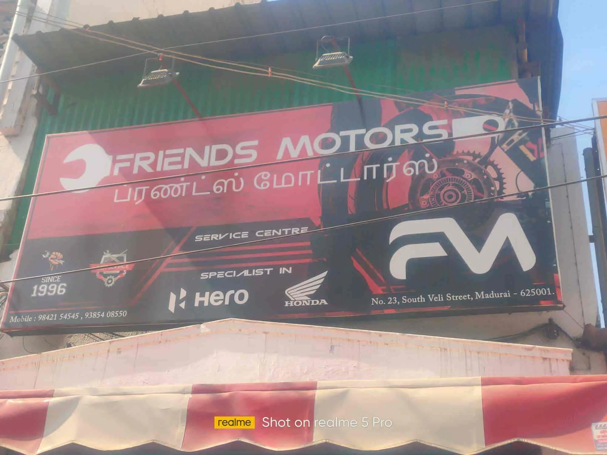 Image of: Friends Motors in Madurai