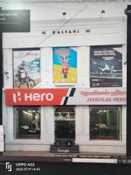 Image of: Jayavilas Hero Motors in Simmakkal