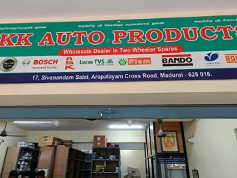 Image of: Kk Auto Products in Arappalayam