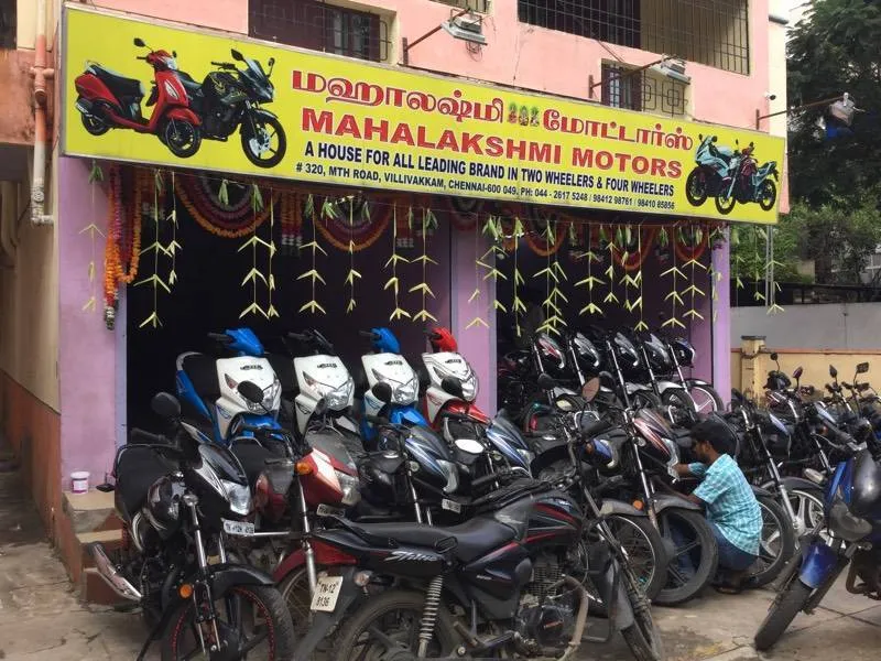 Image of: Magalakshmi Motors in Madurai