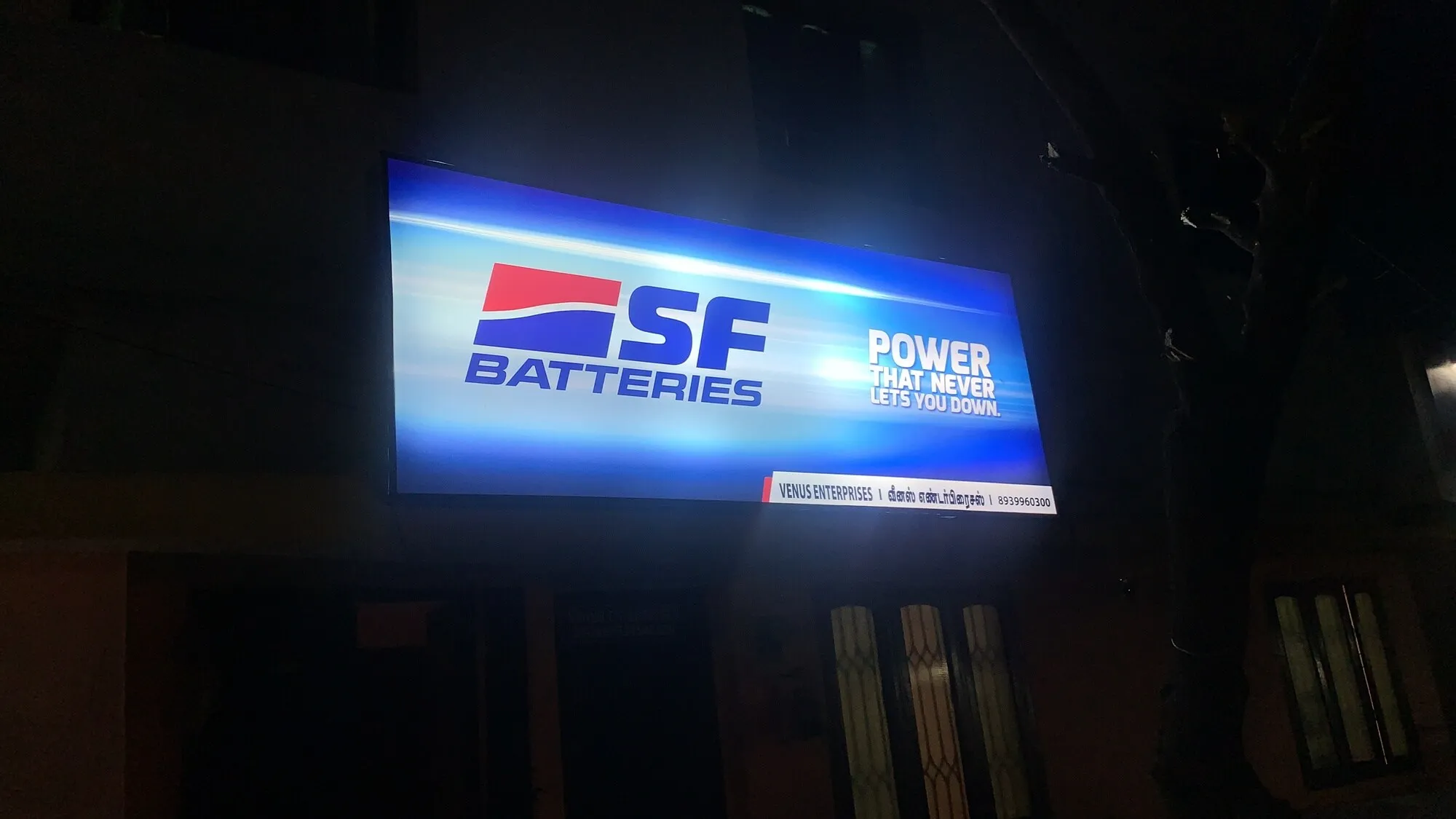 Image of: Sf Batteries Venus Enterprises in K Pudur