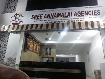 Image of: Sree Annamalai Agencies in Arappalayam