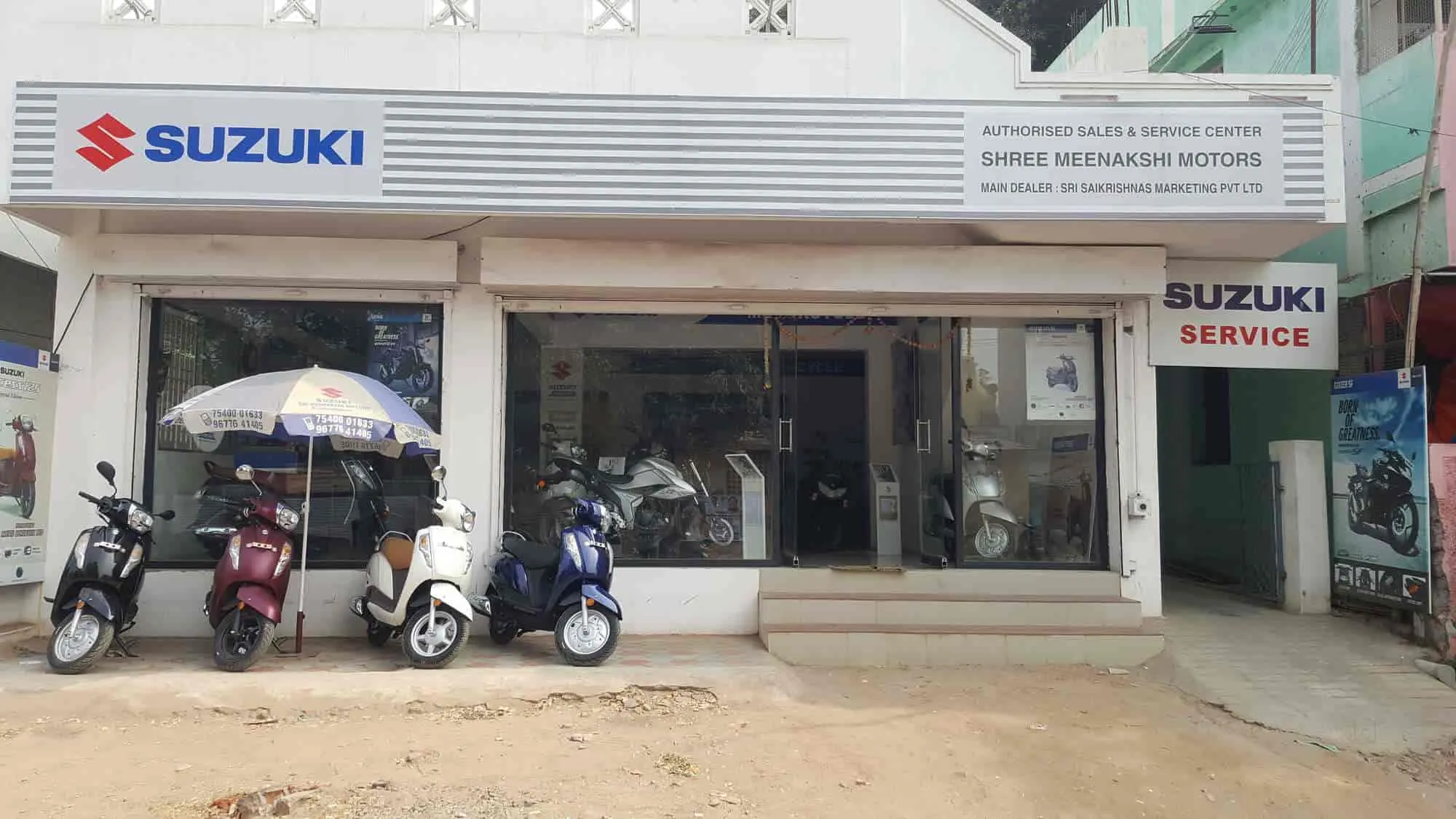 Image of: Sree Madurai Meenakshi Motors in Teppakulam