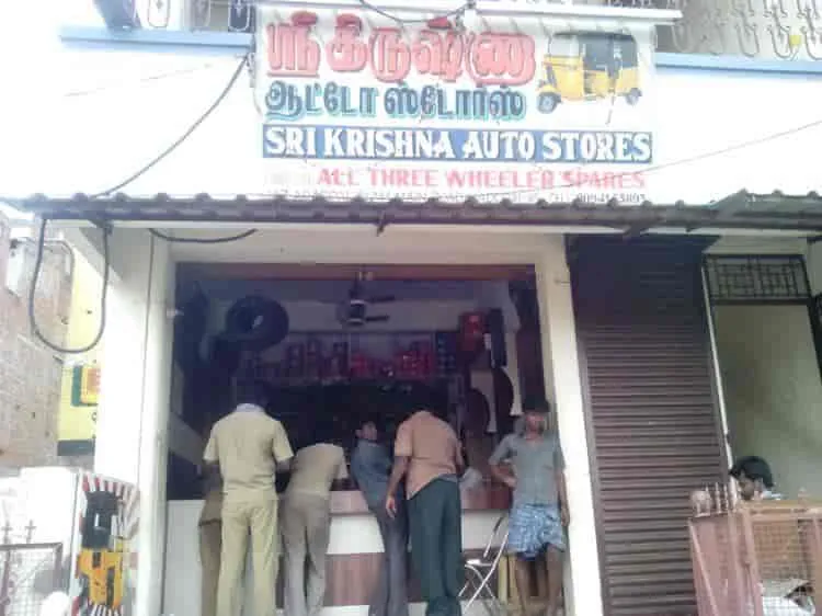 Image of: Sri Krishna Autos in Madurai