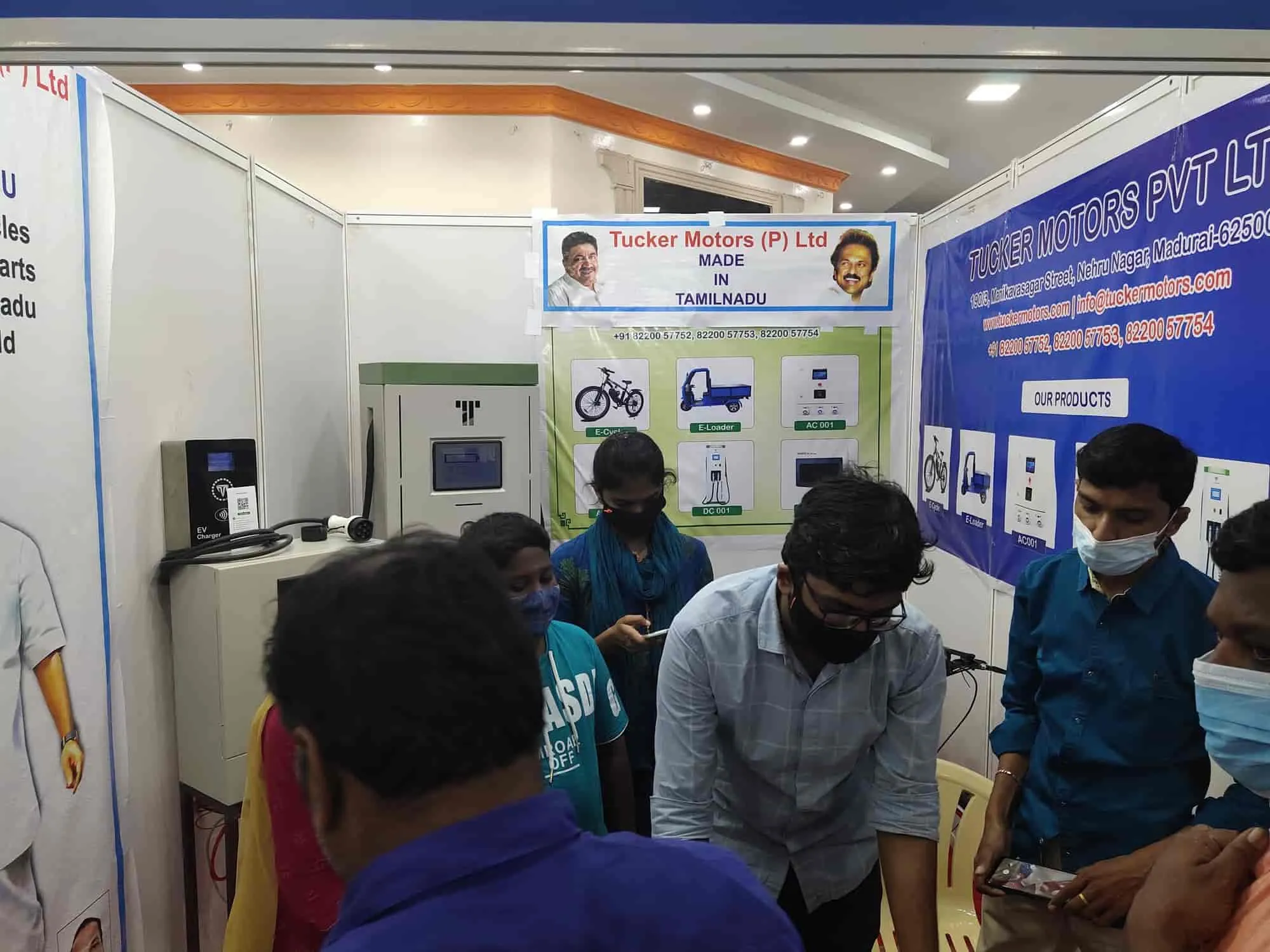 Image of: Tucker Motors Private Limited in Madurai