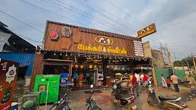 Image of: A1 Bakery in Madurai