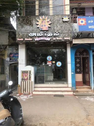 Image of: Amirtham Sweet Home in Madurai 2