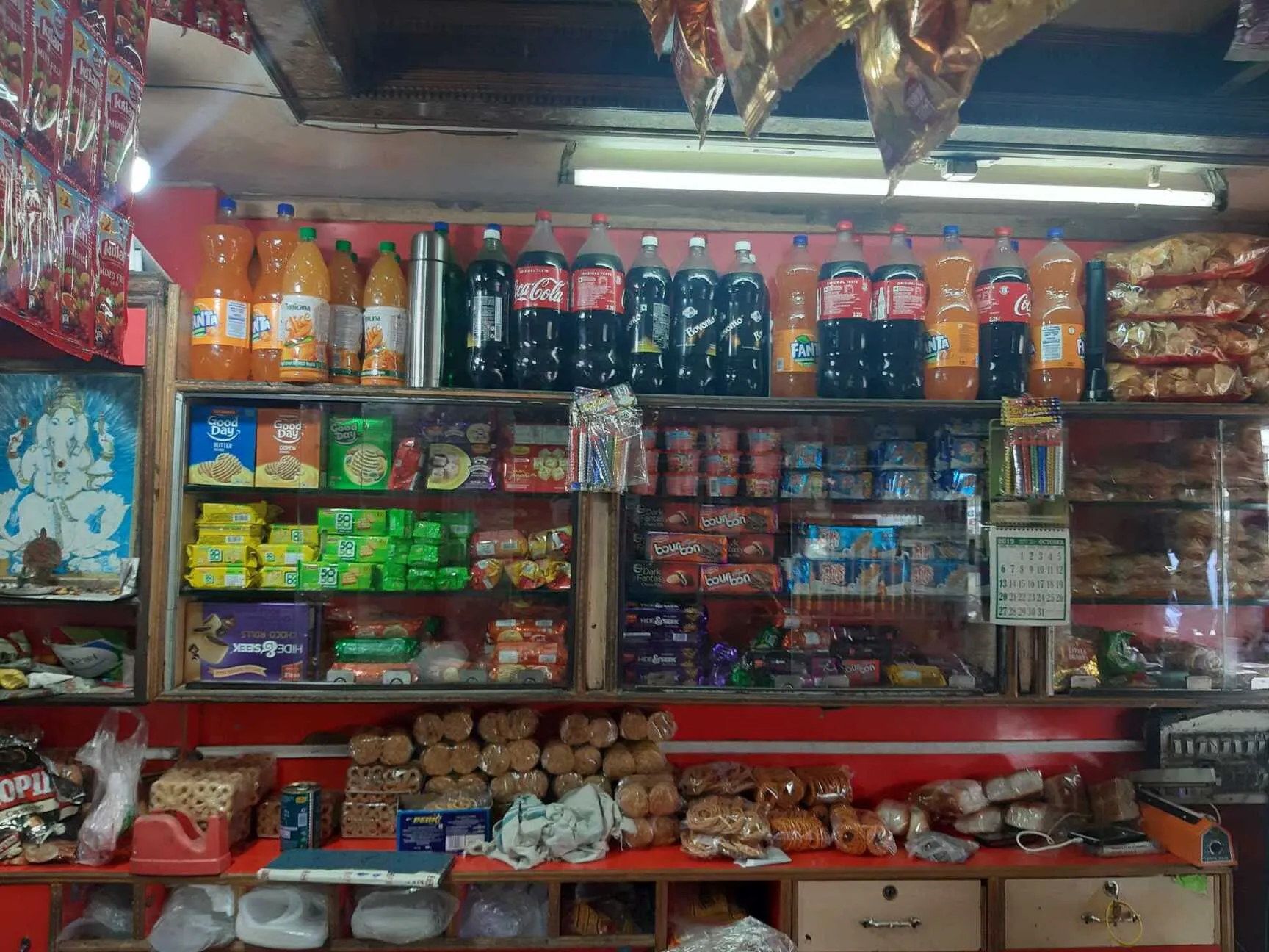 Image of: Arasan Bakery in Reserve Line